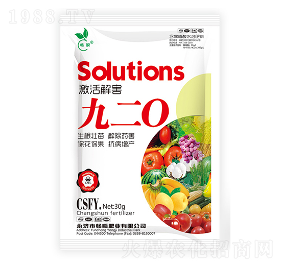 �⺦�Ŷ�0������-��˲