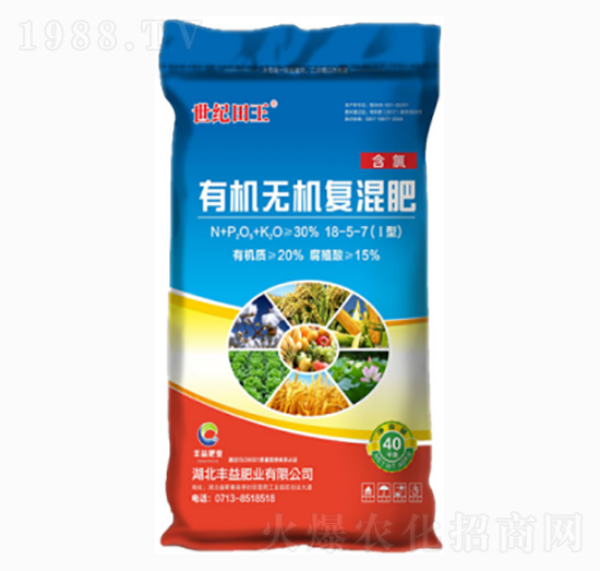 �������ЙC�o�C�ͻ��18-5-7-�S��ʘI(y��)