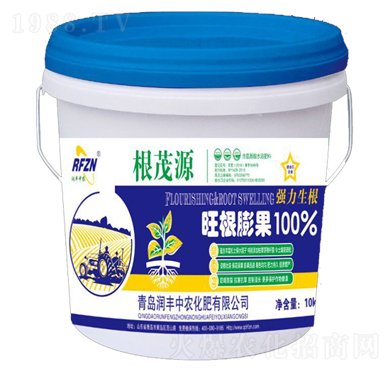 旺根膨果肥-根茂源-潤(rùn)豐中農(nóng)