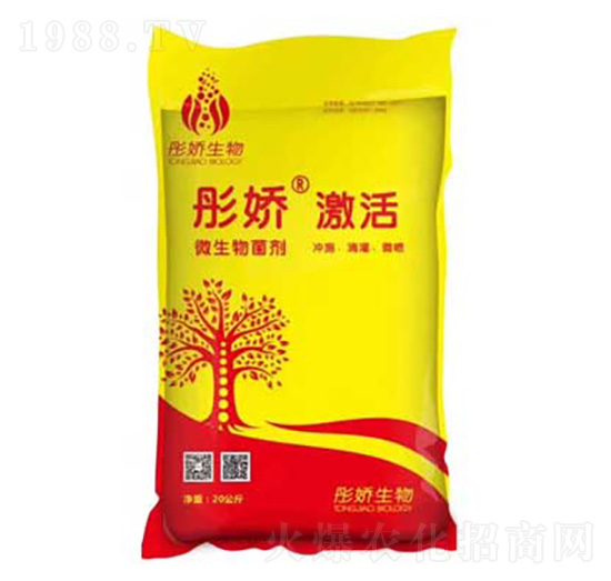 微生物菌劑 彤嬌 巧特