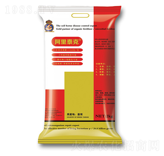 臺灣活菌專家-阿里泰克-大華墾