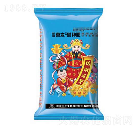 財神肥-臺灣喜太-大華墾