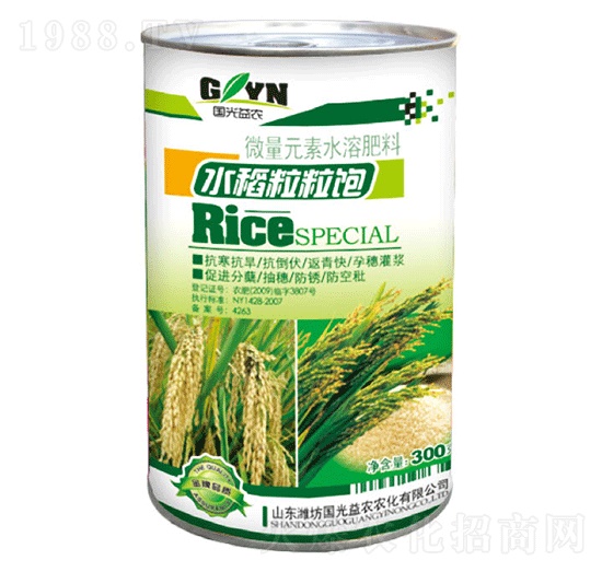 微量元素水溶肥-水稻粒粒飽-國(guó)光益農(nóng)