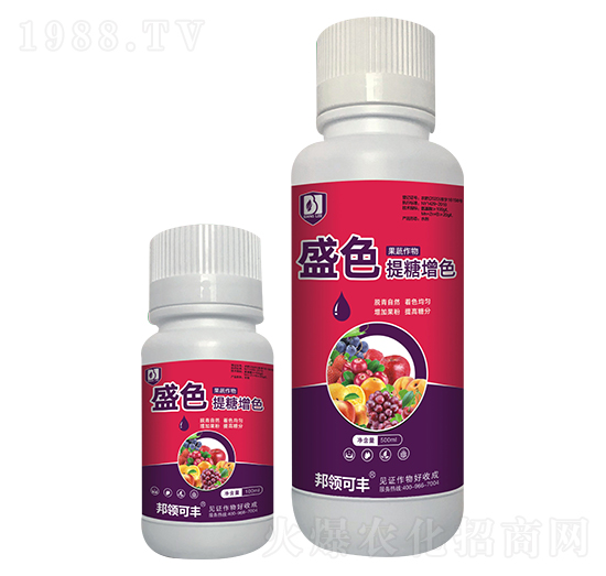 果蔬作物提糖增色專用-盛色-邦領農(nóng)業(yè)