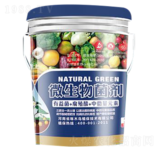 微生物菌劑-啄木鳥(niǎo)