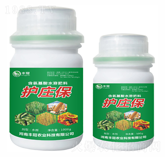 含氨基酸水溶肥料-護莊保瓶-豐冠農(nóng)業(yè)