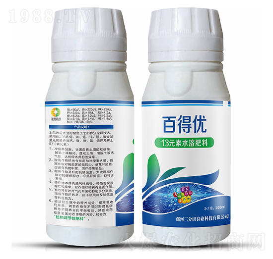 13Ԫ��ˮ�ܷ���-�ٵÃ�(y��u)-�������r(n��ng)�I(y��)