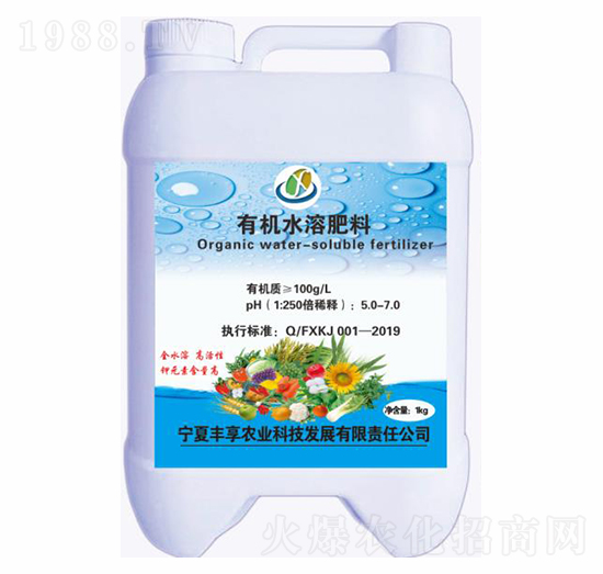 �ЙCˮ�ܷ���-�S���r�I(y��)