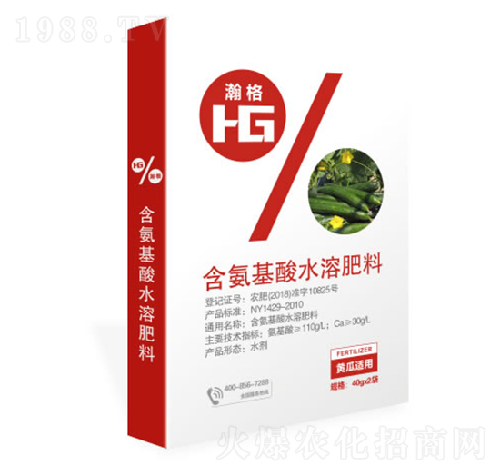 含氨基酸水溶肥料（黃瓜適用）-瀚夫農(nóng)業(yè)