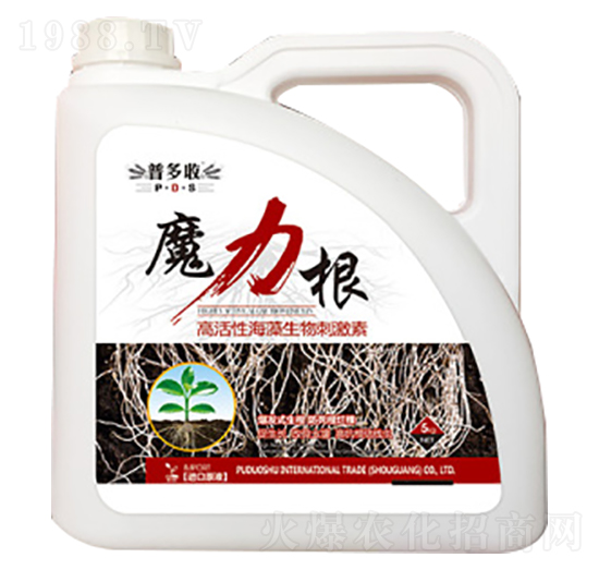 高活性海藻生物刺激素-魔力根-普多收