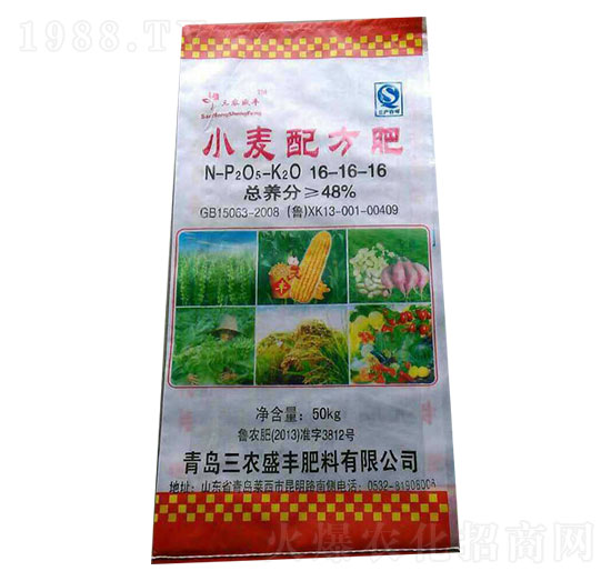 С���䷽��16-16-16-���rʢ�S