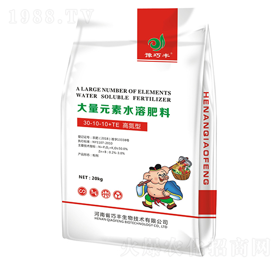 �ߵ��ʹ���Ԫ��ˮ�ܷ�30-10-10+TE-ԥ���S