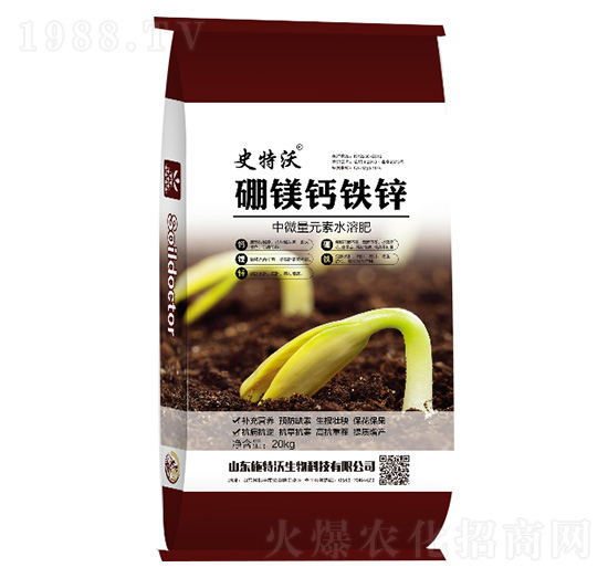 硼鎂鈣鐵鋅-史特沃-施特沃