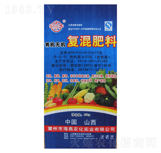 �ЙC(j��)�o�C(j��)��(f��)���8-2-5-�����r(n��ng)��