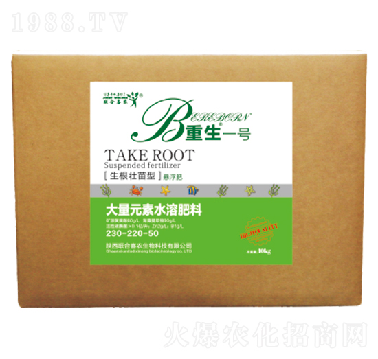 ���������ʹ���Ԫ��ˮ�ܷ���230-220-50-����һ̖(h��o)-(li��n)��ϲ�r(n��ng)