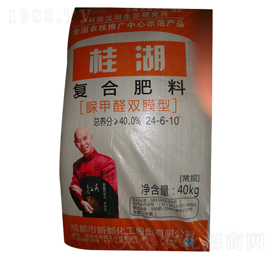 桂湖復(fù)合肥24-6-10-煙臺(tái)農(nóng)資