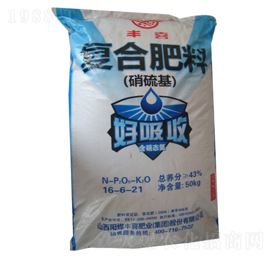 硫酸鉀型復(fù)合肥16-6-21-豐喜
