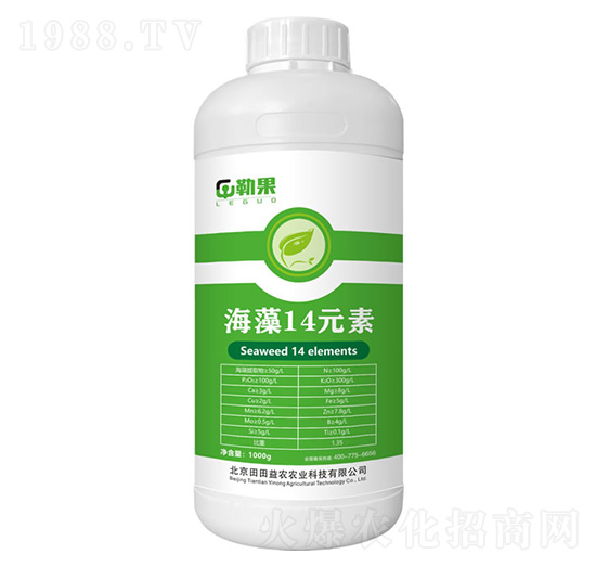 海藻14元素-勒果-田田益農(nóng)