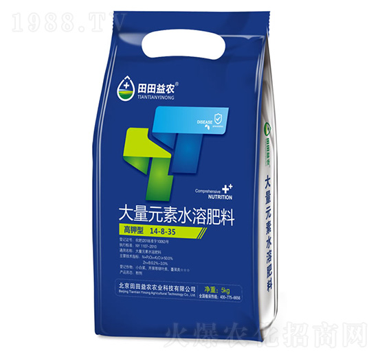 ����ʹ���Ԫ��ˮ�ܷ���14-8-35-�������r(n��ng)