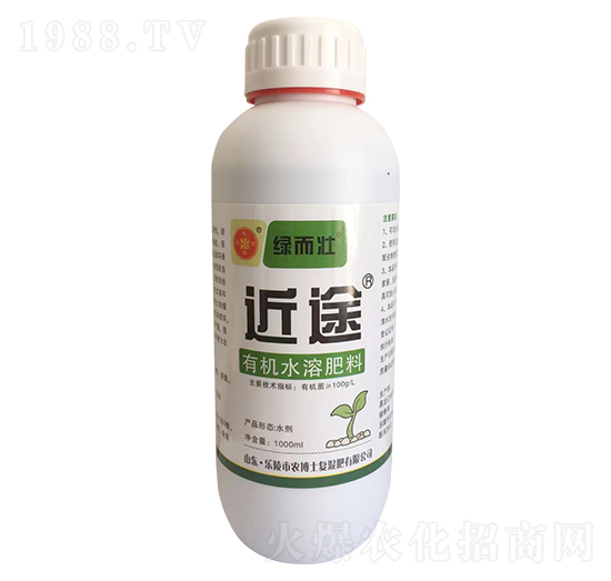 根結(jié)線瘤強制生根-樂農(nóng)博士