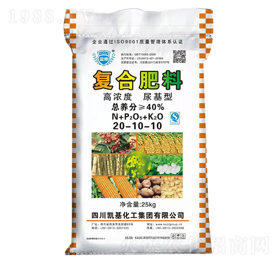 復合肥料20-10-10-凱基