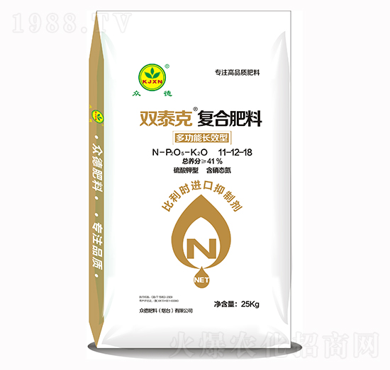 復合肥料11-12-18-眾德