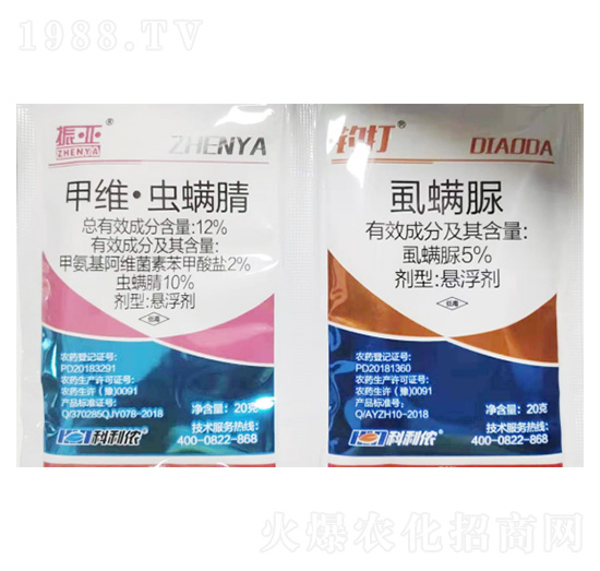 12%甲維·蟲(chóng)螨腈+5%虱螨脲-科利農(nóng)