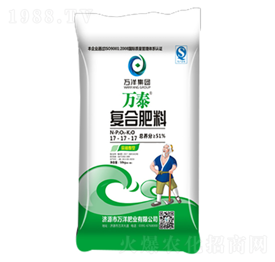 復(fù)合肥料17-17-17-萬(wàn)泰-萬(wàn)洋肥業(yè)