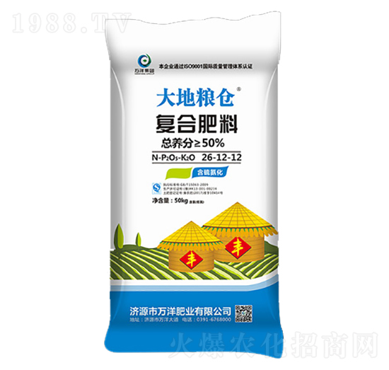 復合肥料26-12-12-大地糧倉-萬洋肥業(yè)