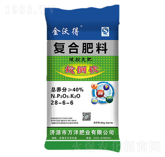復合肥料28-6-6-金沃得-萬洋肥業(yè)