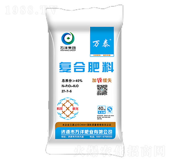 復(fù)合肥料27-7-6-萬泰-萬洋肥業(yè)