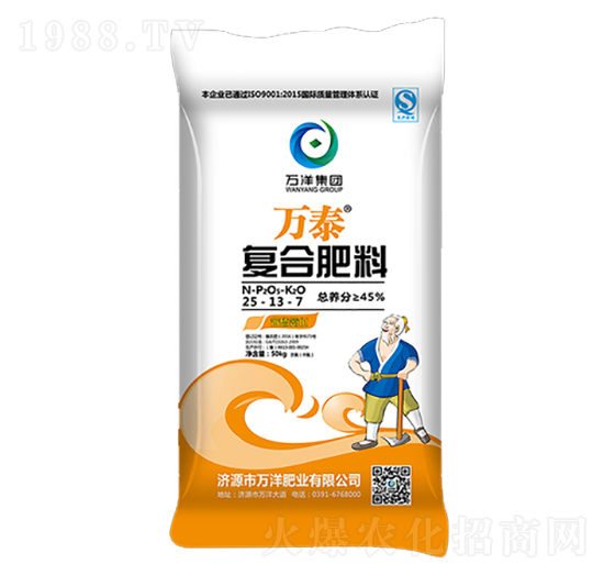 復(fù)合肥料25-13-7-萬泰-萬洋肥業(yè)