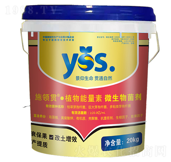 ֲ��������-ʩ�I(l��ng)؞-������