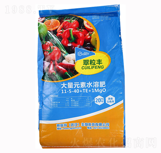 ����Ԫ��ˮ�ܷ�11-5-40+TE+1MgO-�����S-ِ����