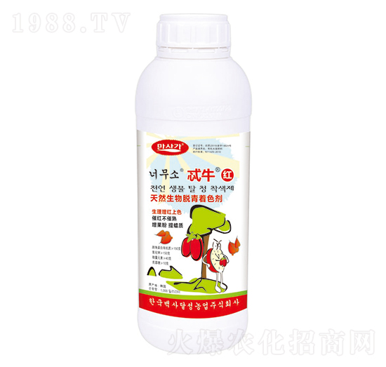 ��Ȼ����Ó����ɫ��-߯ţ-�A��