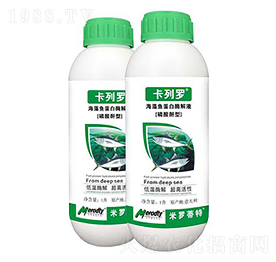 海藻魚蛋白酶解精-卡列羅-優(yōu)卡思