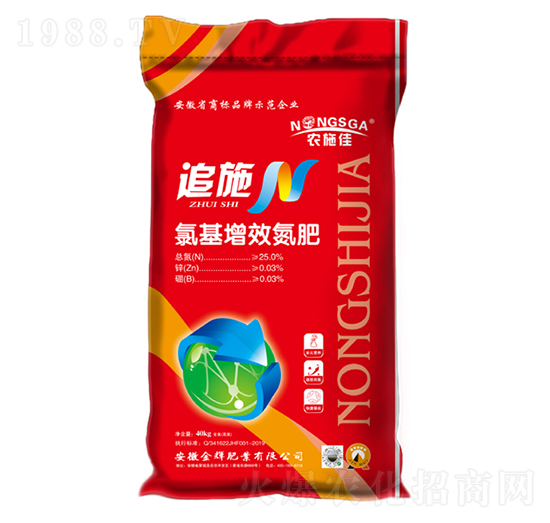 氯基增效氮肥-金輝肥業(yè)