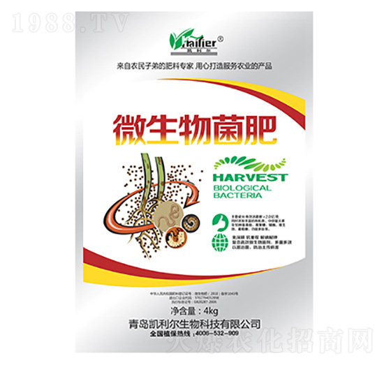 微生物菌肥-凱利爾