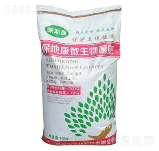 微生物菌肥-保地康-凱利爾