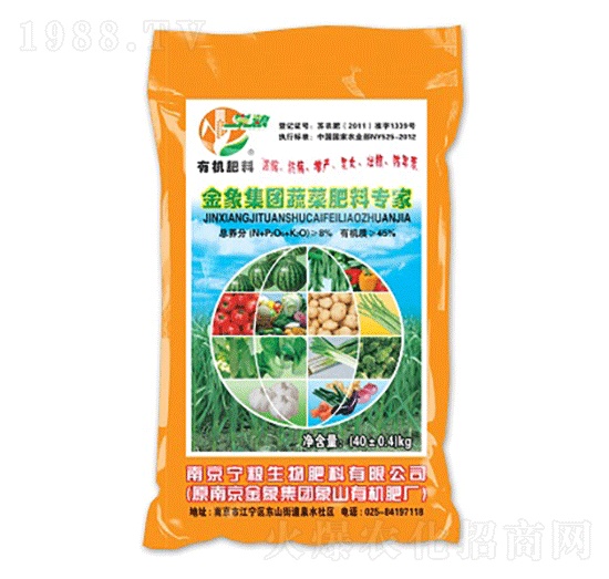 8%有機(jī)肥料（黃）-寧糧生物