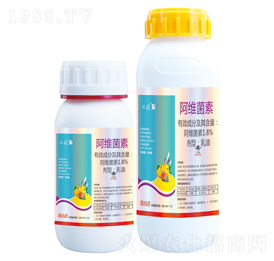 8%阿維菌素-漢銳-優(yōu)先達
