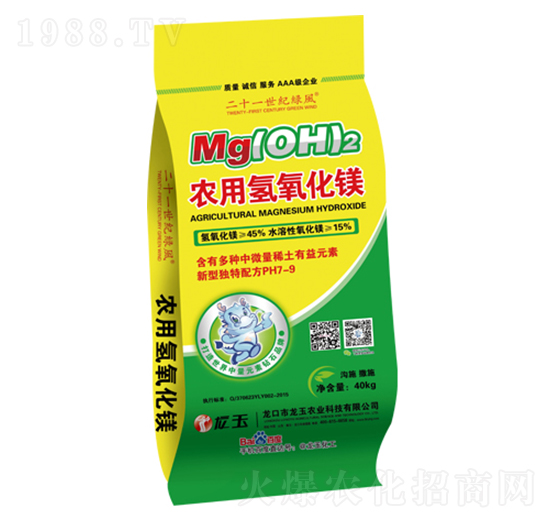 煙草專用農(nóng)用氫氧化鎂-龍玉農(nóng)業(yè)