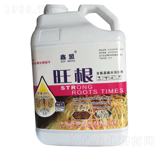 黃腐酸鉀水溶肥-旺根-新世紀(jì)肥業(yè)