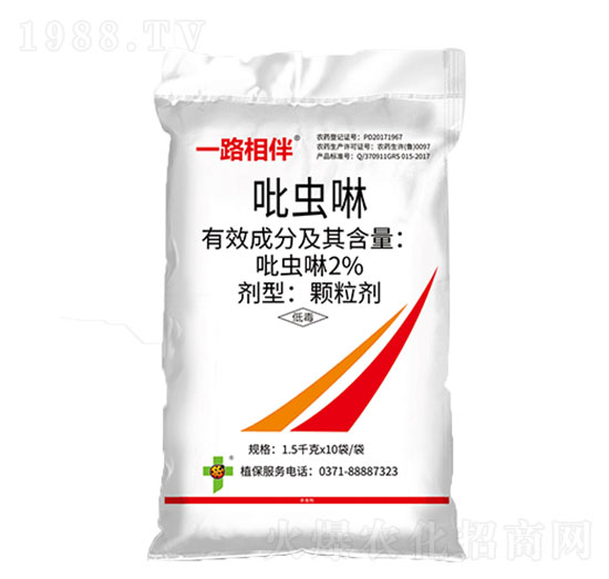 2%吡蟲啉-拌拌豐-富利達