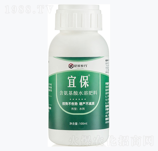 含氨基酸水溶肥料-宜保-尼采迪普