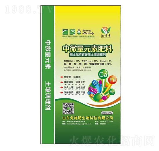 �����{(di��o)�턩-��ʩ��