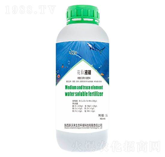 ����Һ��΢��Ԫ��ˮ�ܷʣ�-���ֺ�