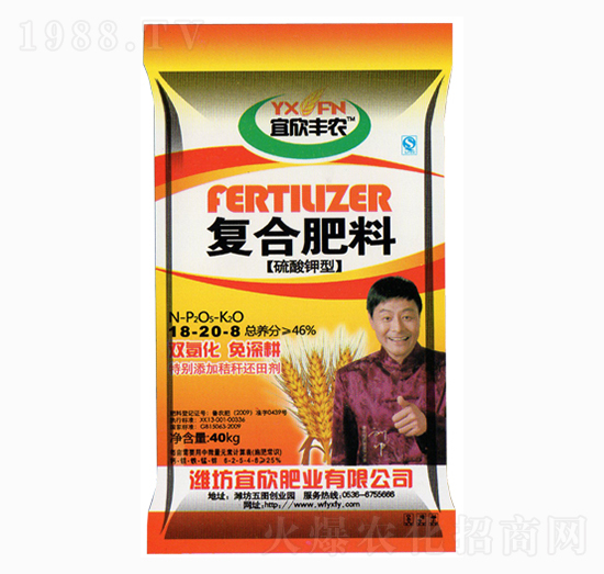 ������͏ͺϷ���18-20-8-�����S�r(n��ng)