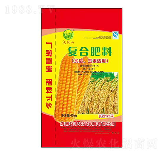 水稻玉米適用復(fù)合肥料25-15-11-沃農(nóng)山-陸盛科技