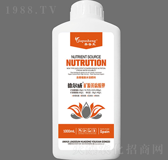 德爾威礦源黃腐酸鉀-嘉普生-嘉思頓